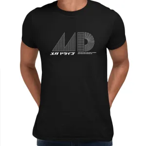 Mega Drive Japanese T-Shirt - Inspired by Japanese Sega Mega Drive - Genesis Unisex T-Shirt